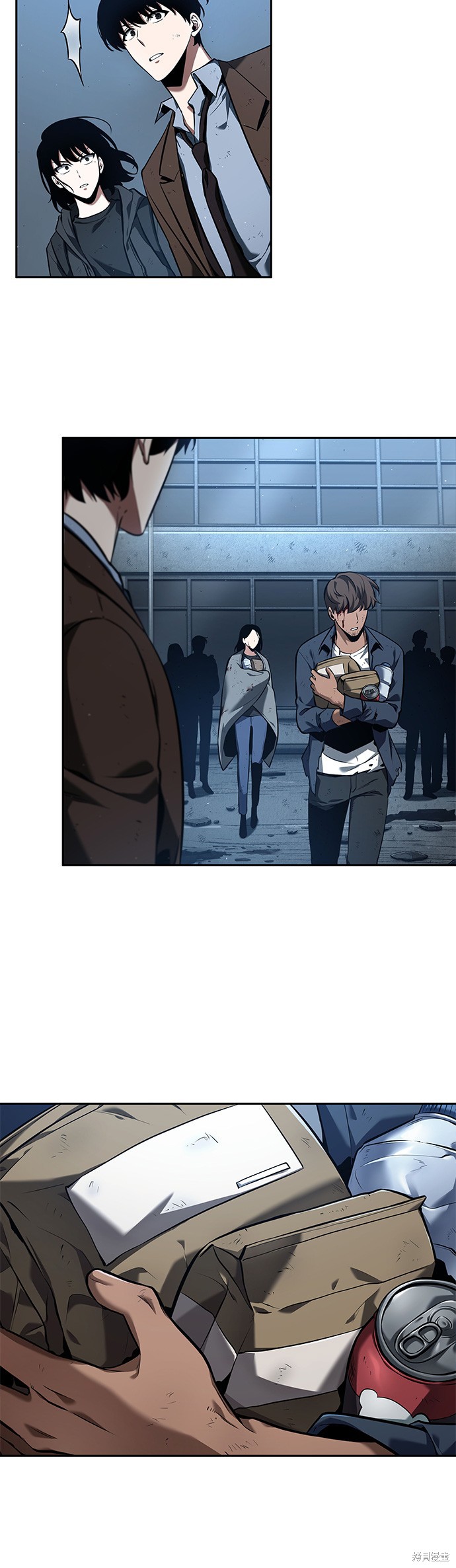 第74话 第8页