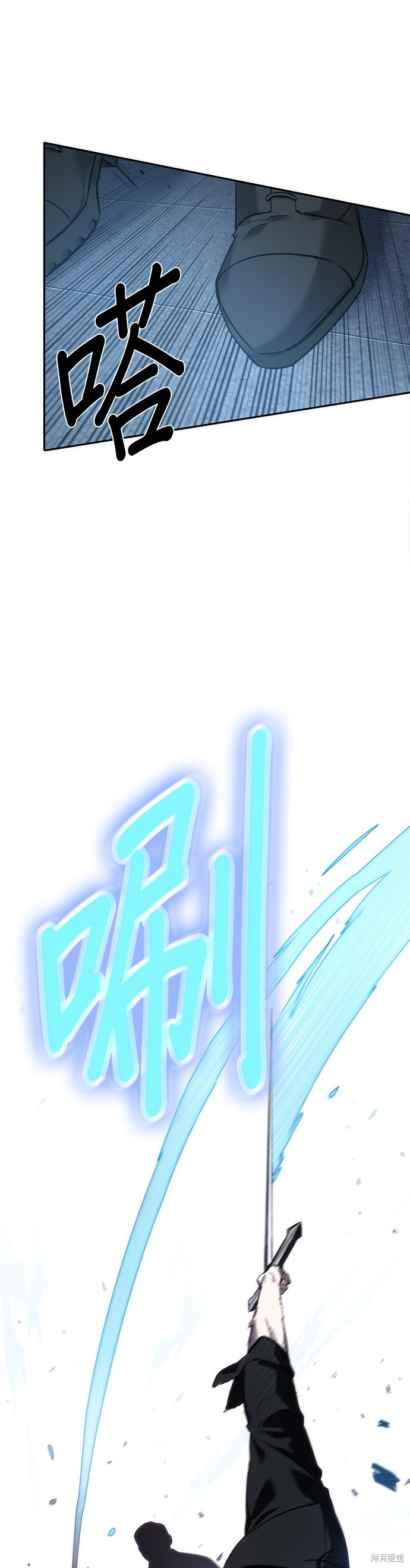 第34话 第17页