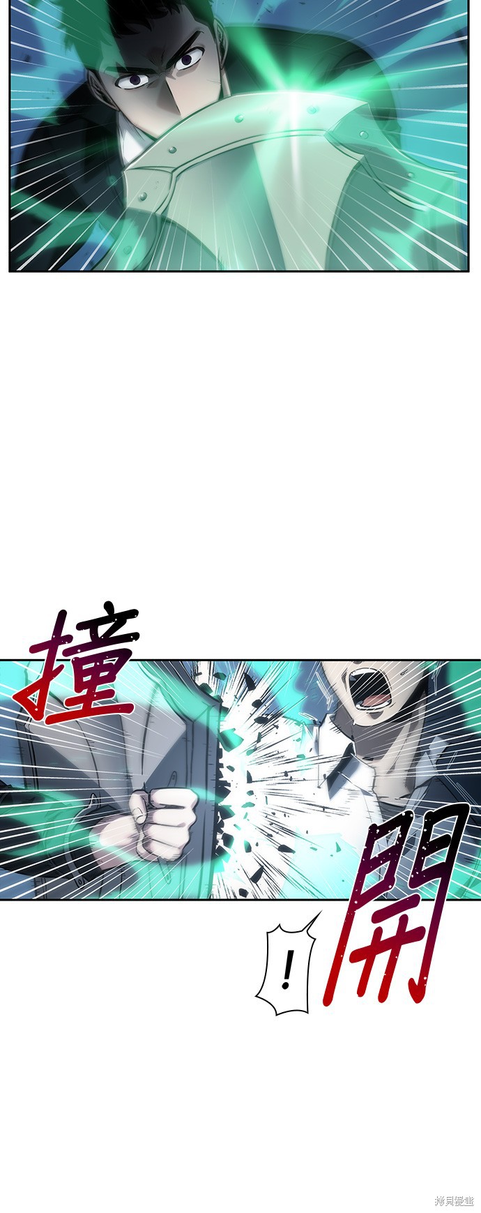 第34话 第22页