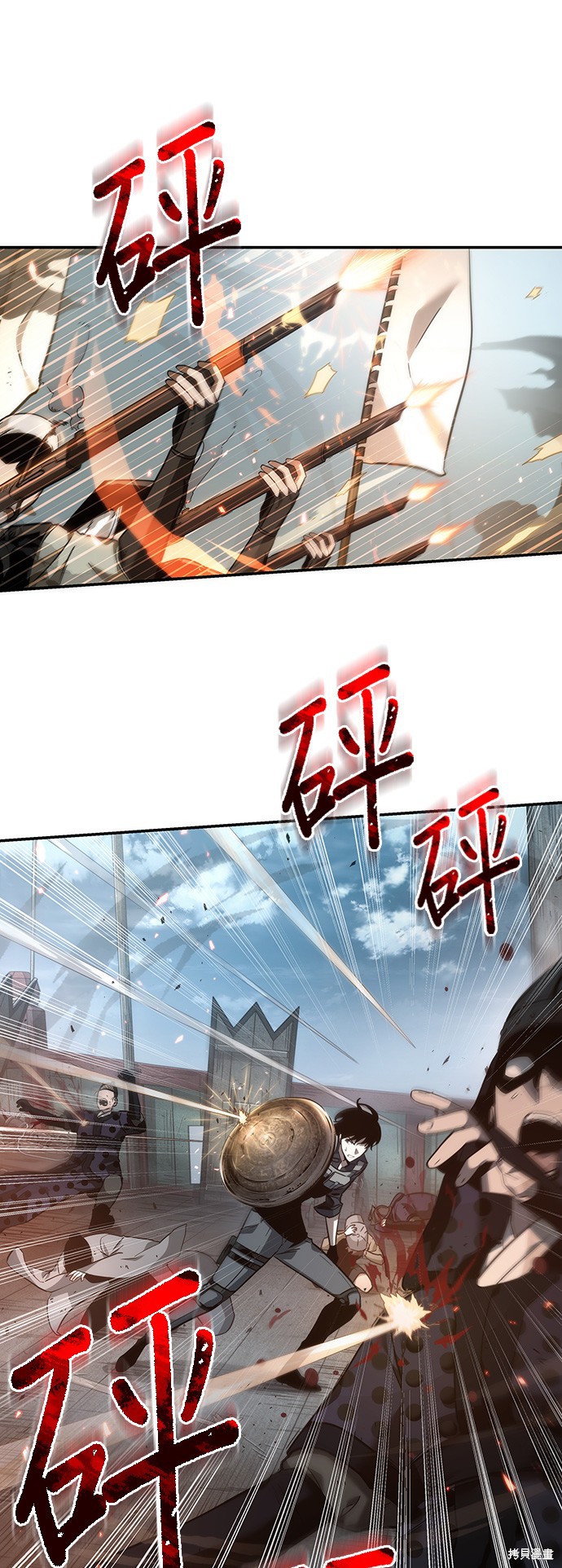 第39话 第37页