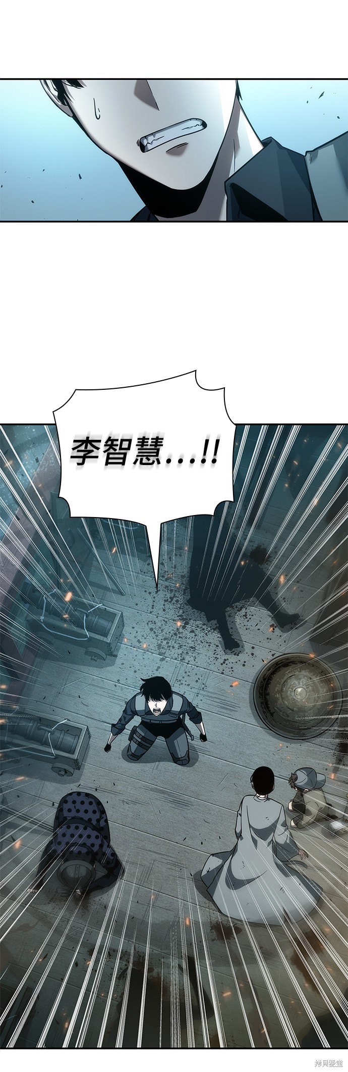 第39话 第46页
