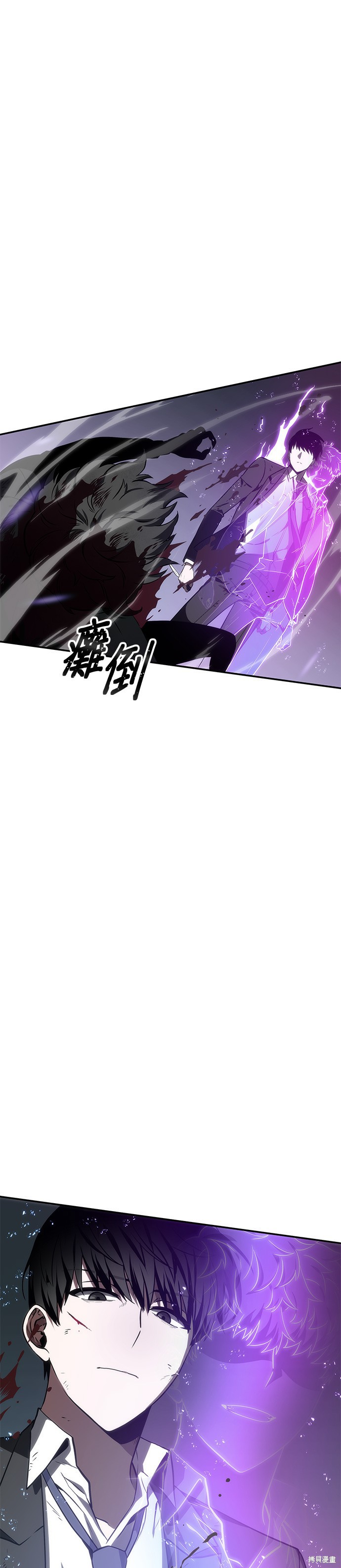 第10话 第37页