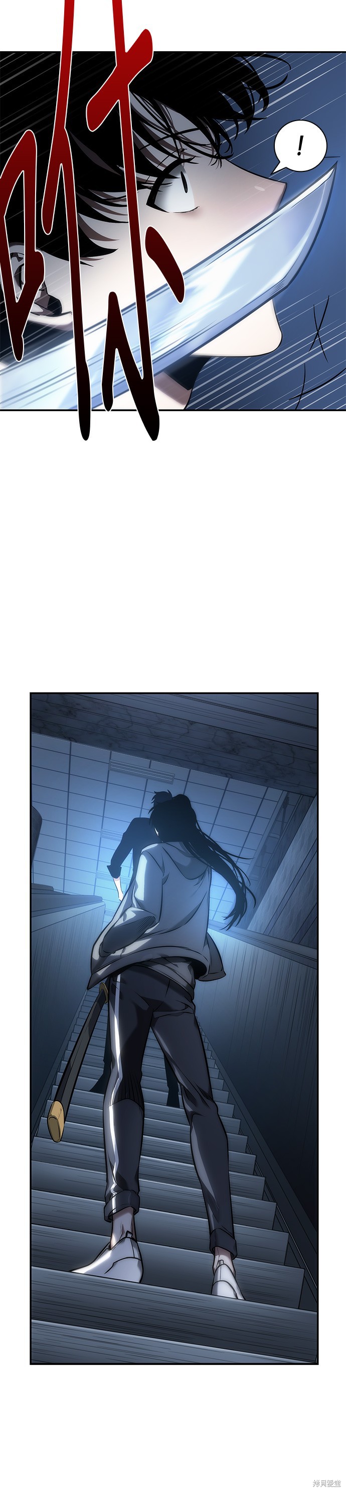 第33话 第32页