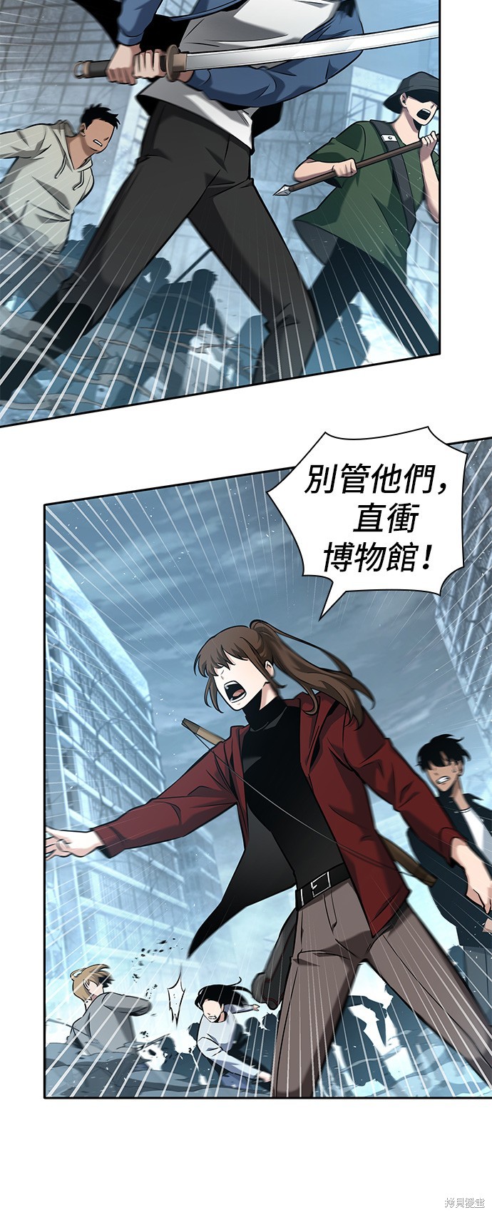第59话 第22页