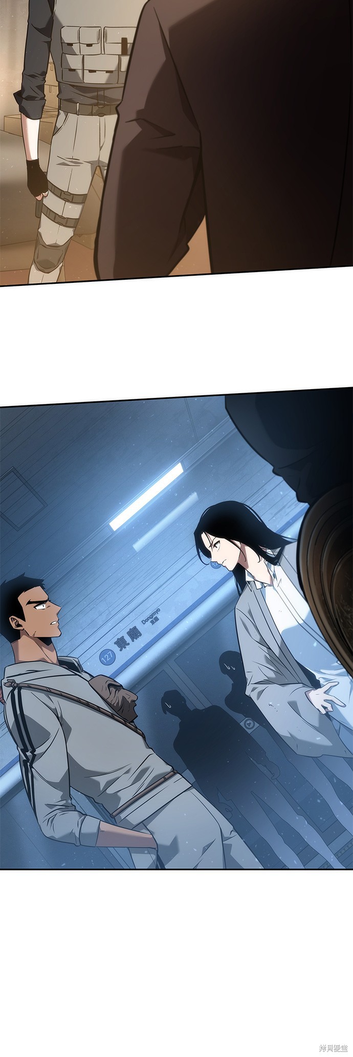 第48话 第37页