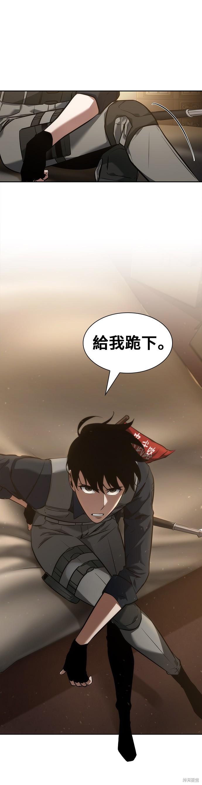 第48话 第39页