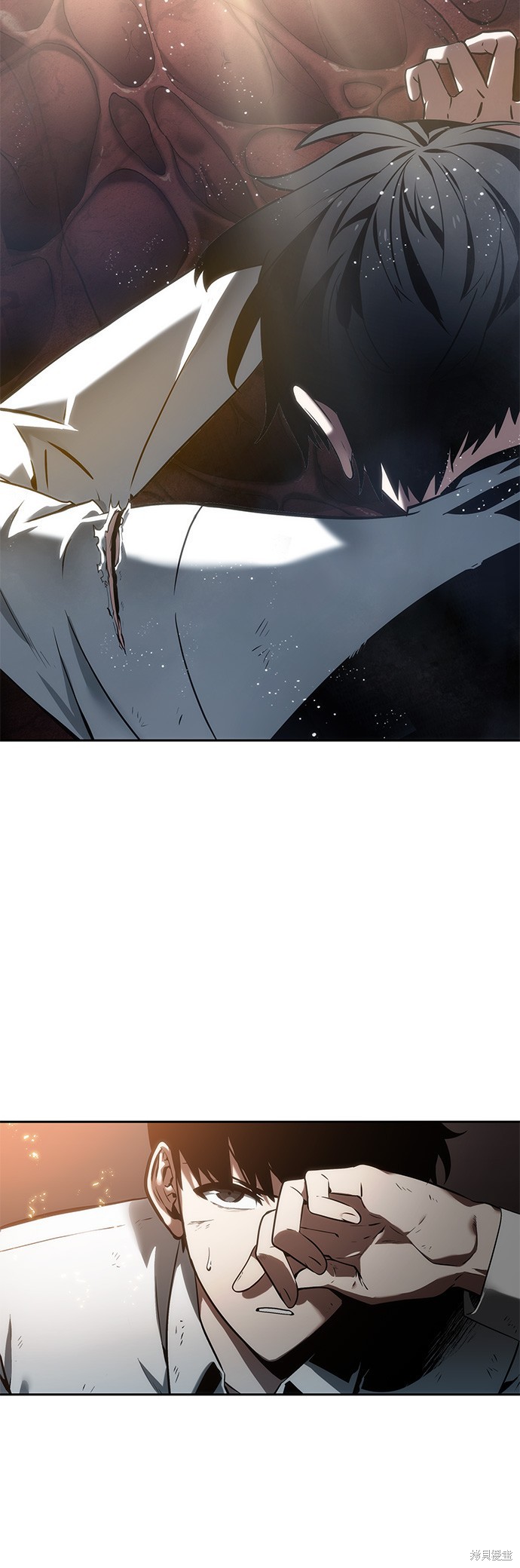 第14话 第32页