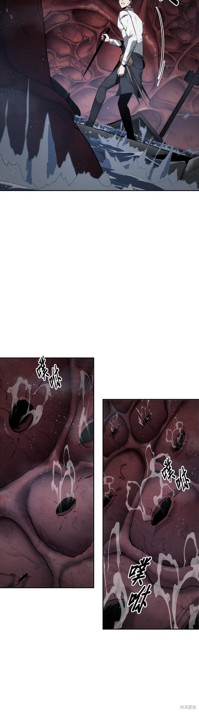 第14话 第35页