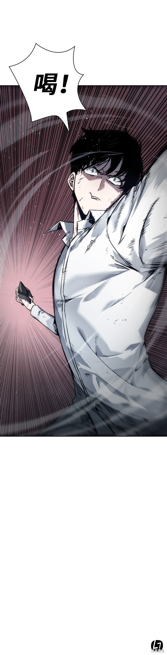 第14话 第37页