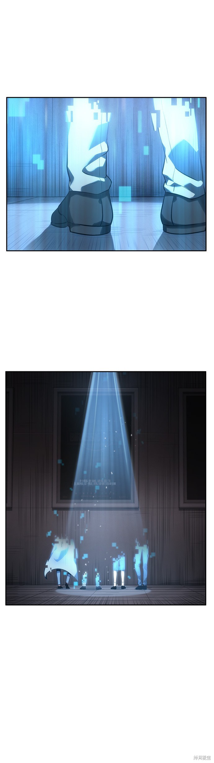 第37话 第26页