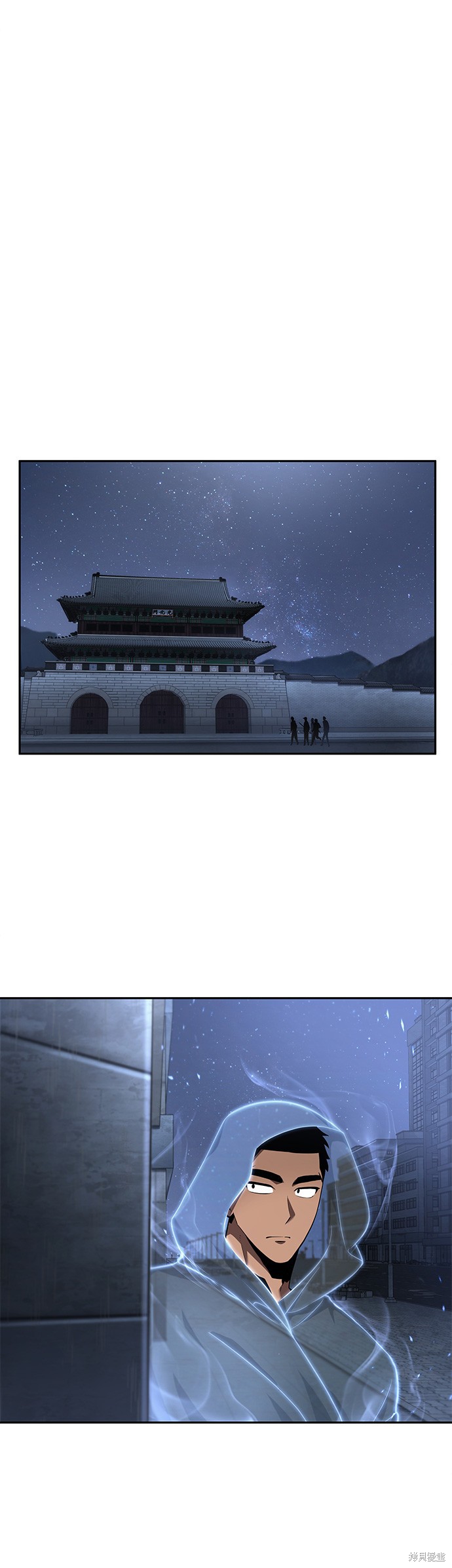 第60话 第42页