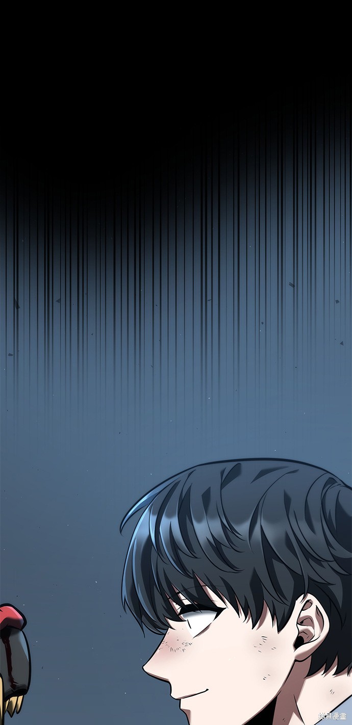 第72话 第29页