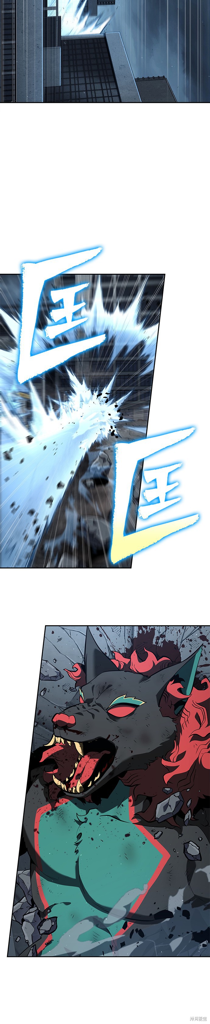 第72话 第36页