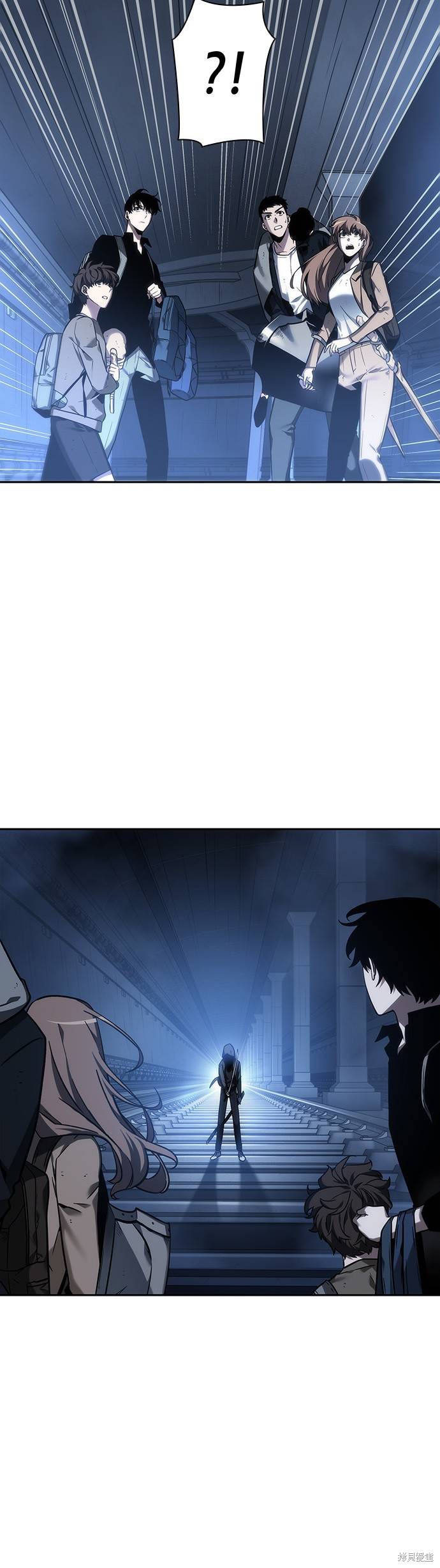 第26话 第33页