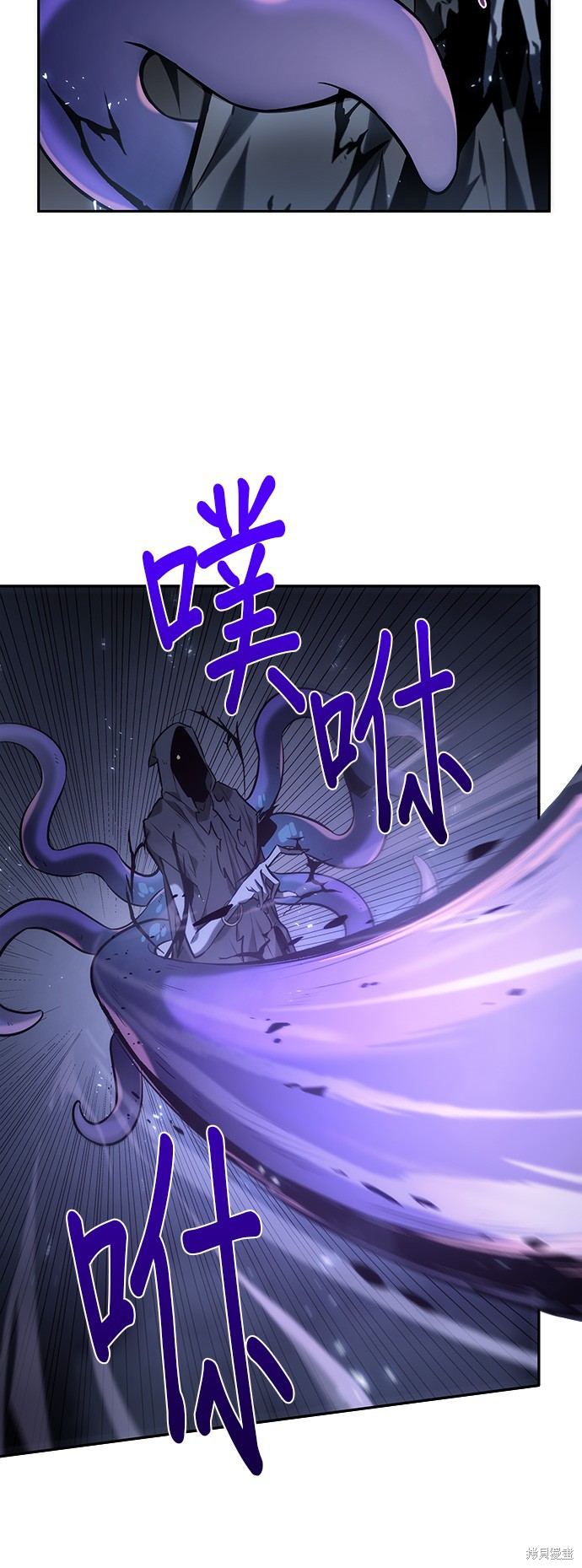 第21话 第10页