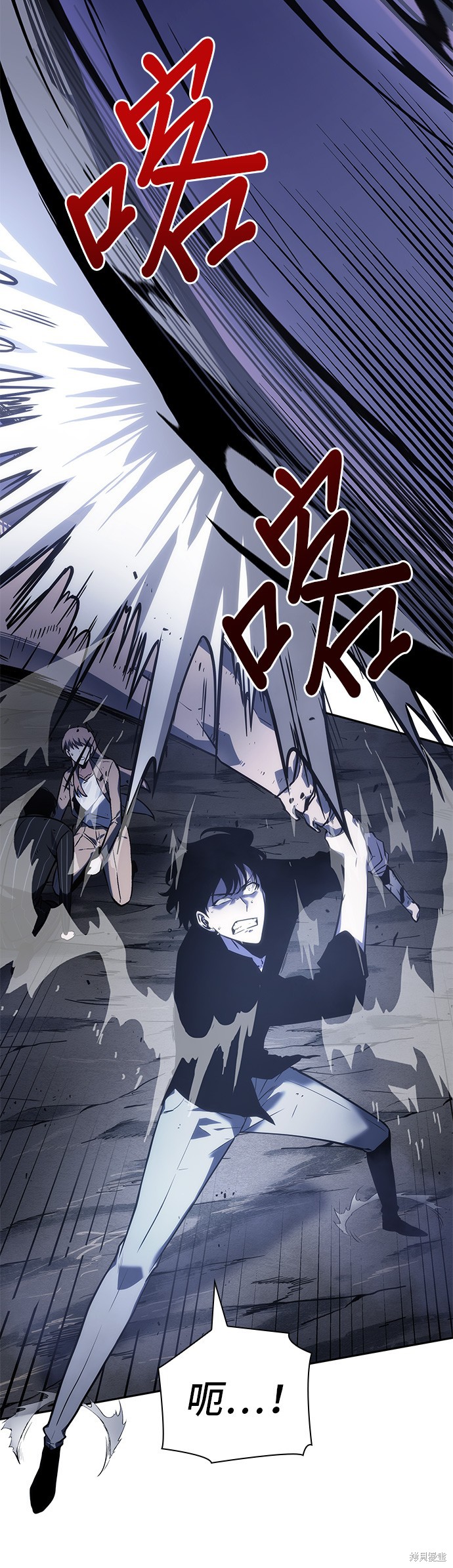 第21话 第16页