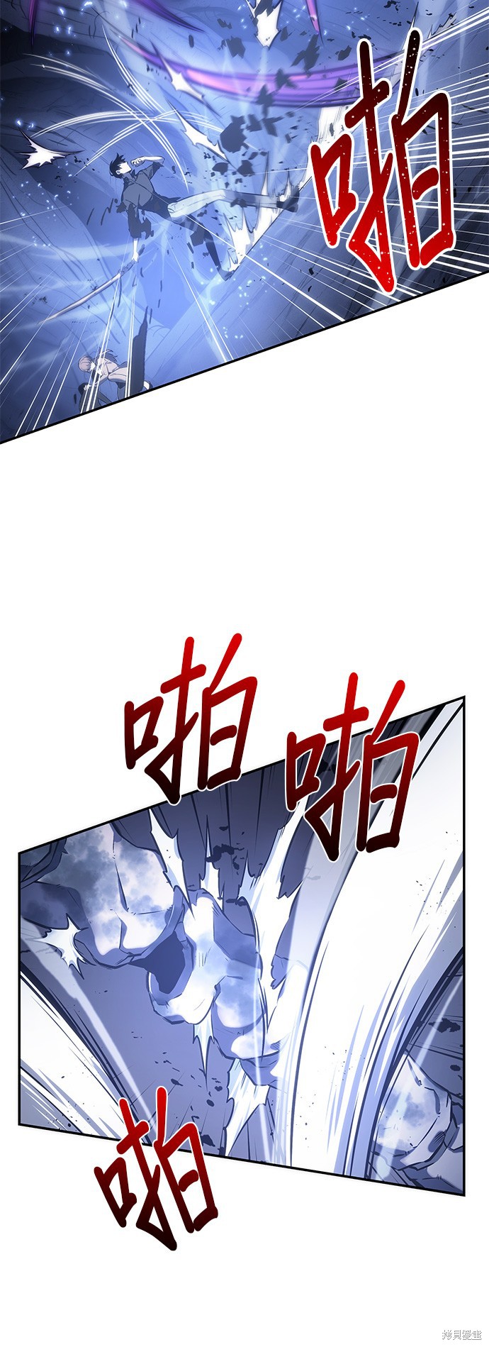 第21话 第18页