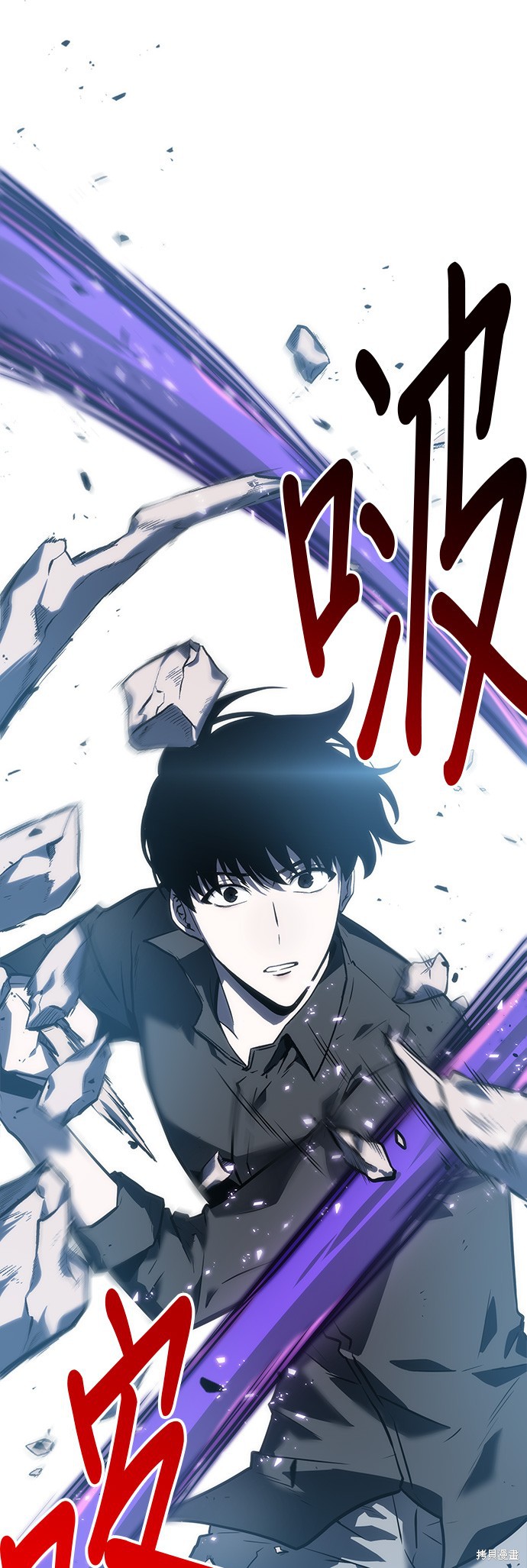 第21话 第19页