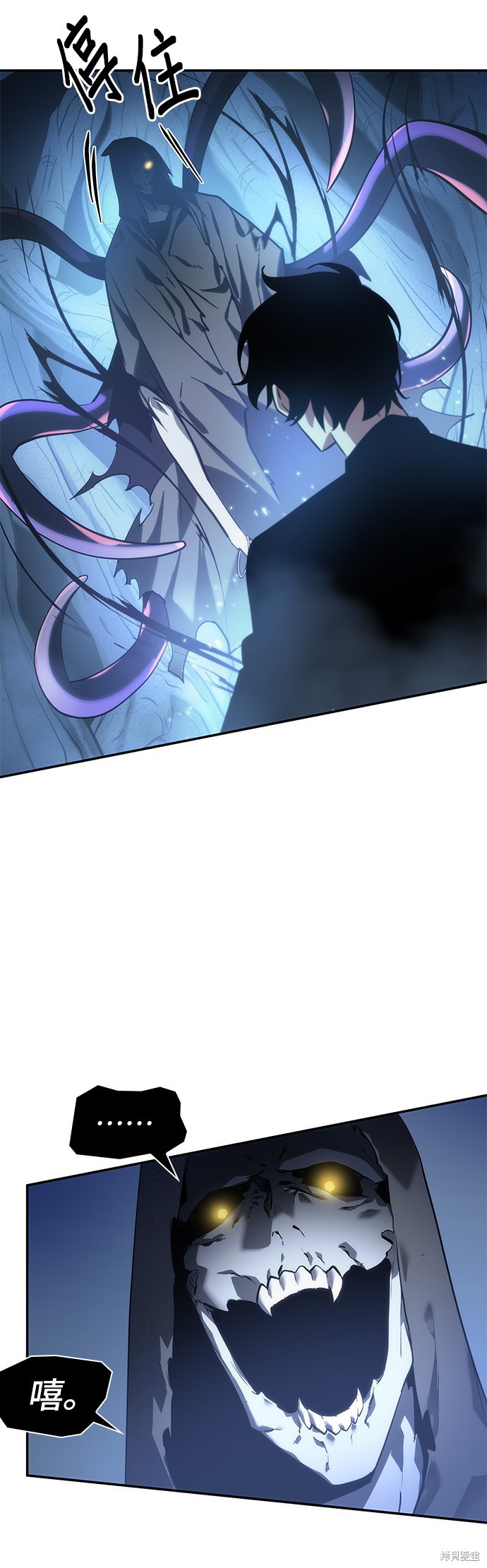 第21话 第30页