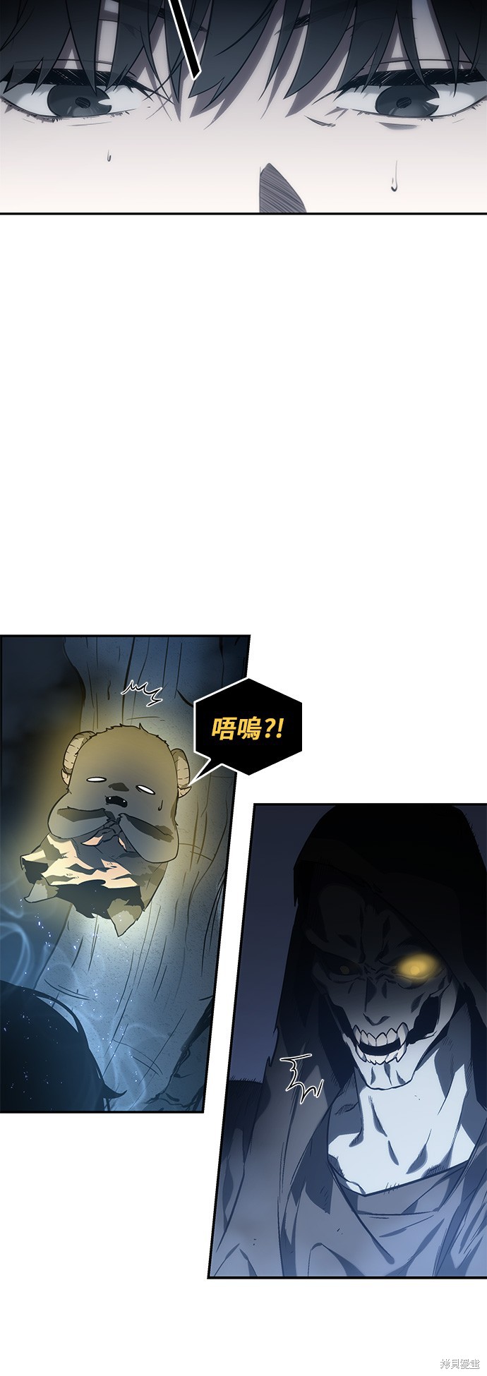第21话 第34页