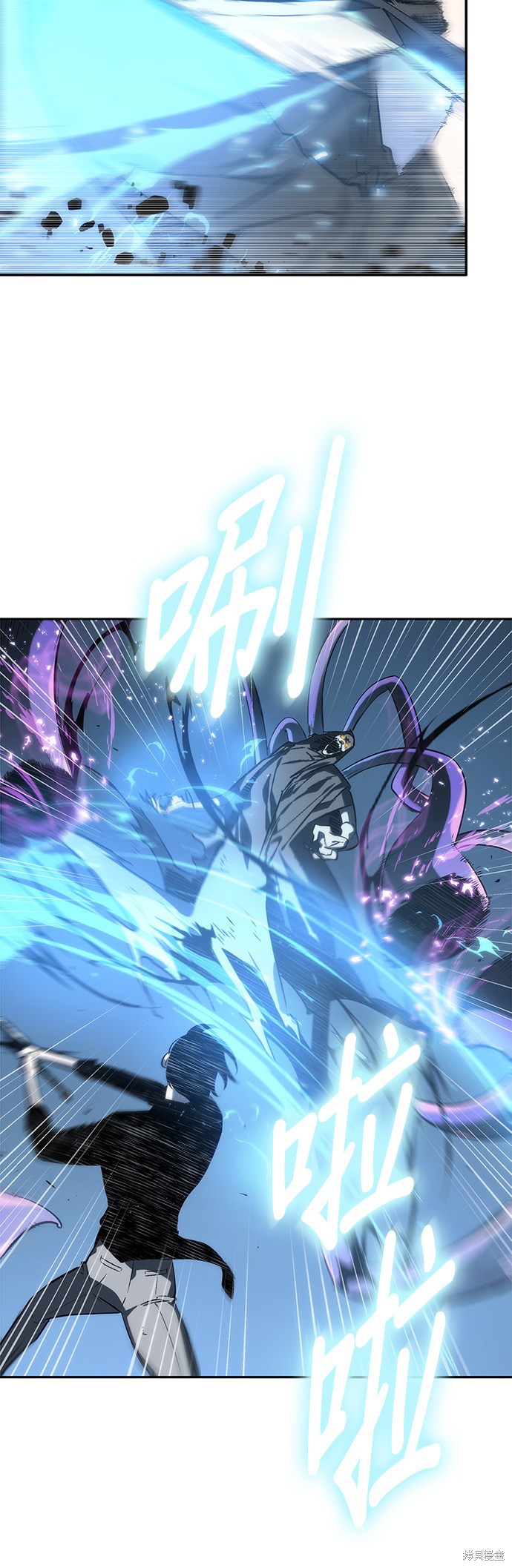 第21话 第40页