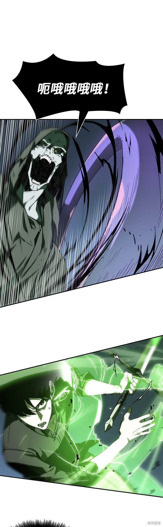 第21话 第47页