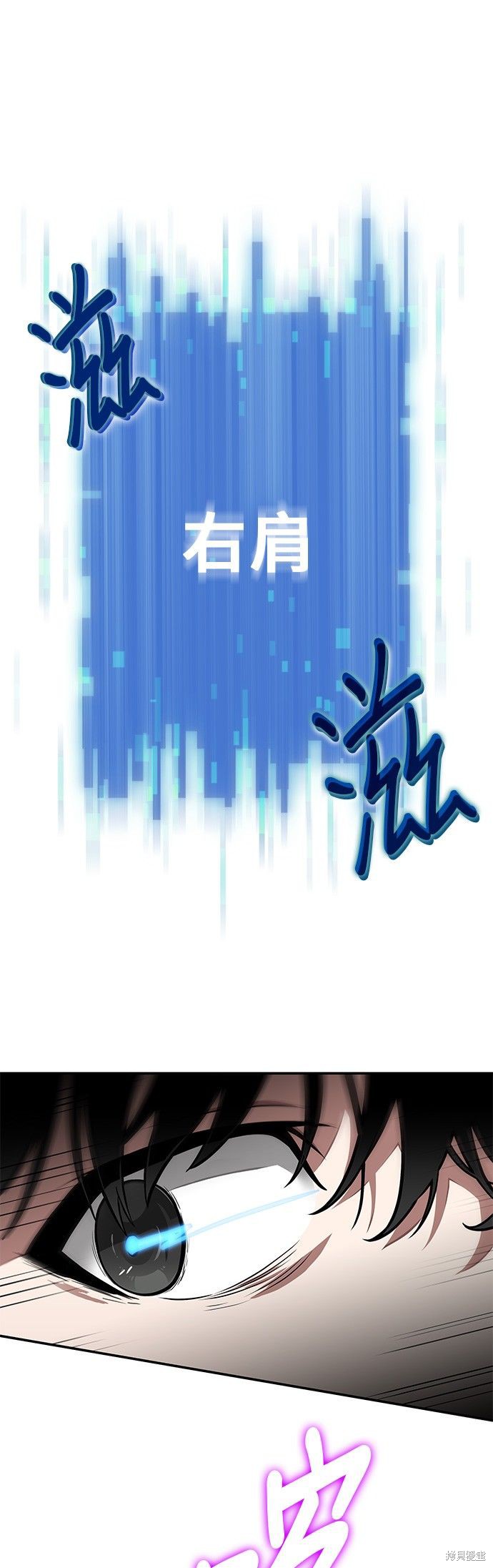 第06话 第19页