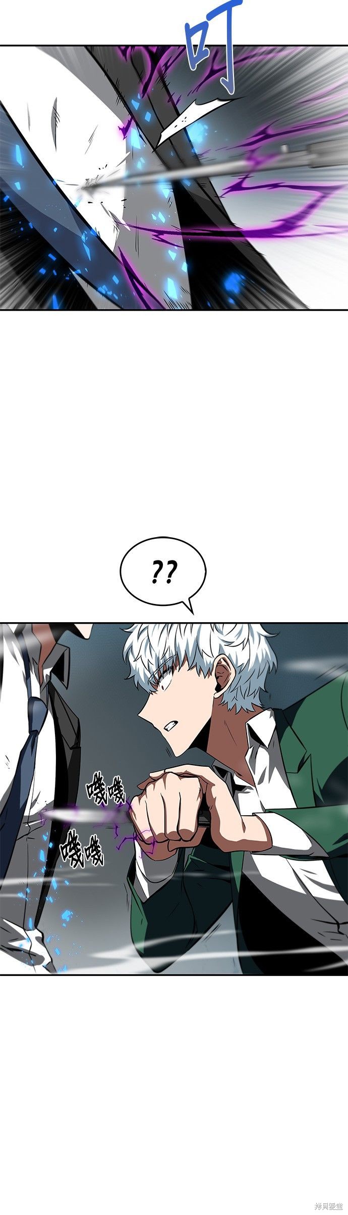 第06话 第39页