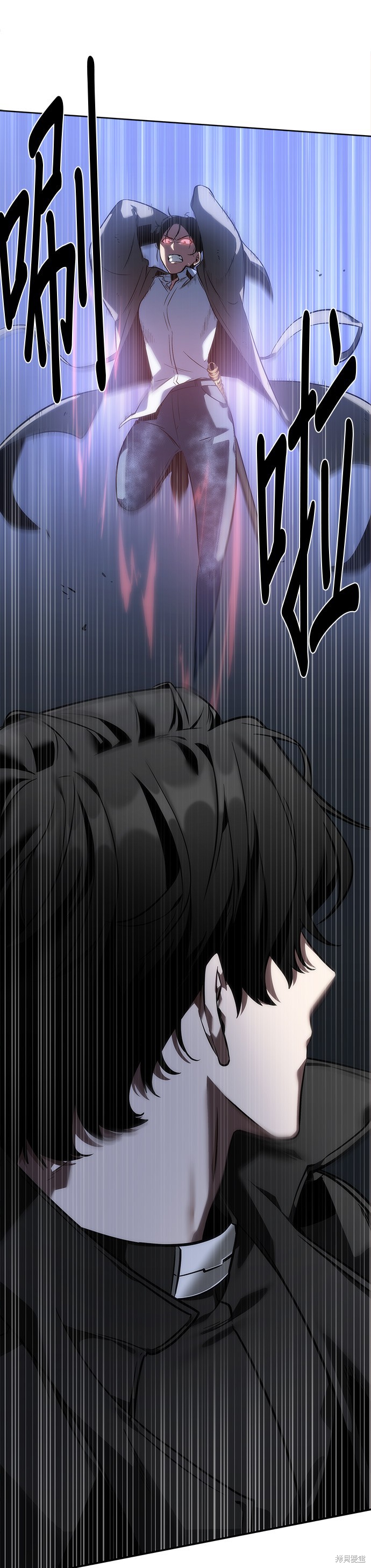 第41话 第37页