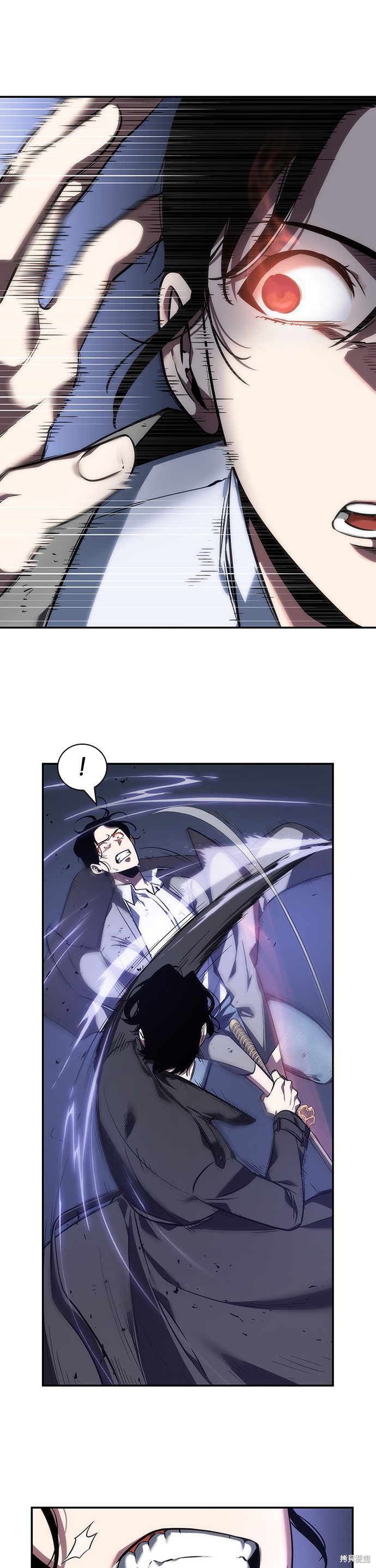 第41话 第39页