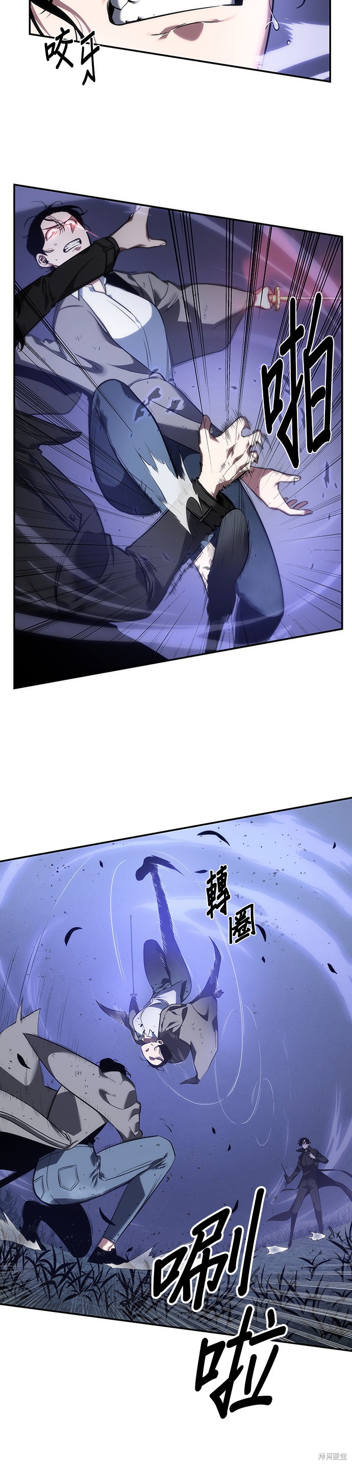 第41话 第40页