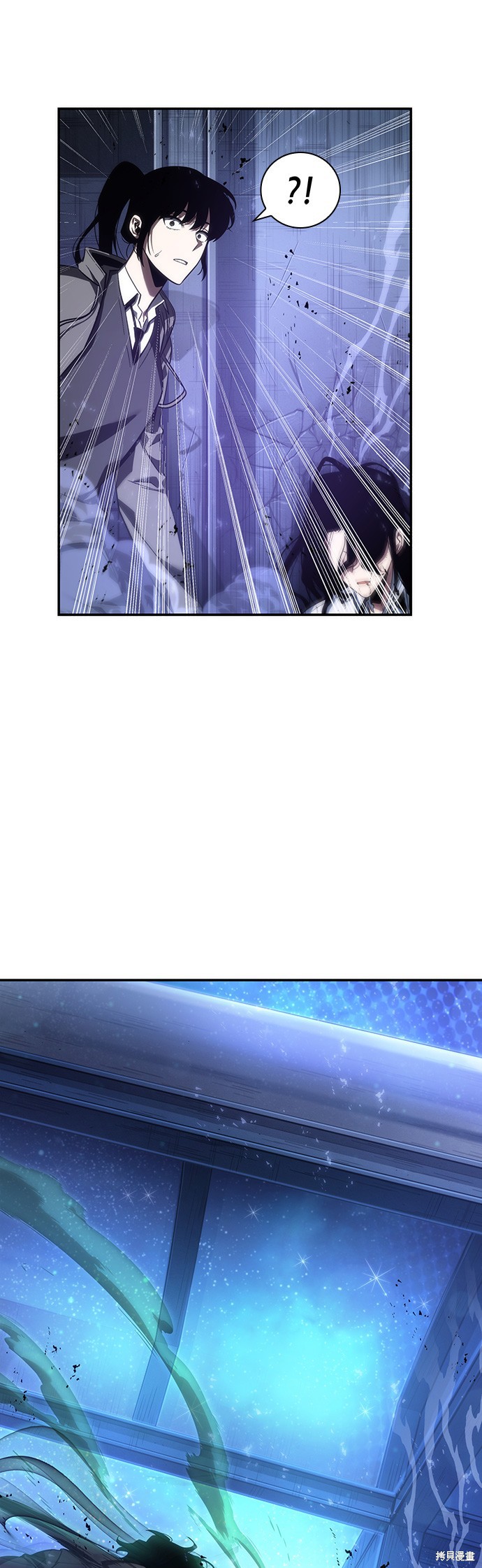 第41话 第45页