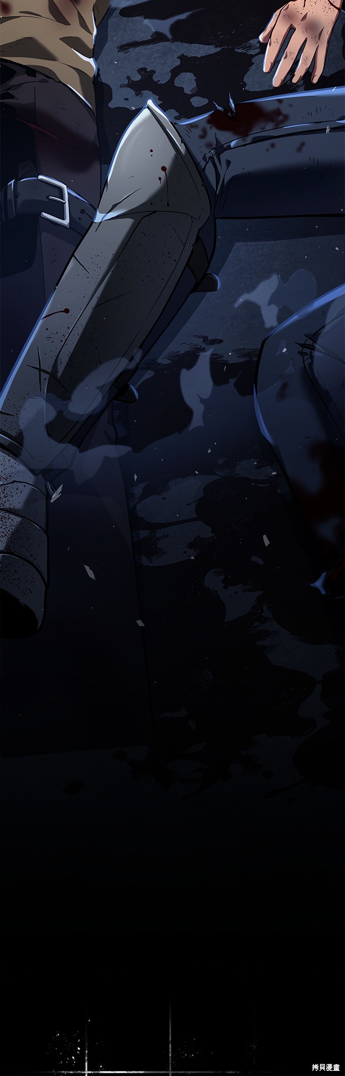第69话 第4页
