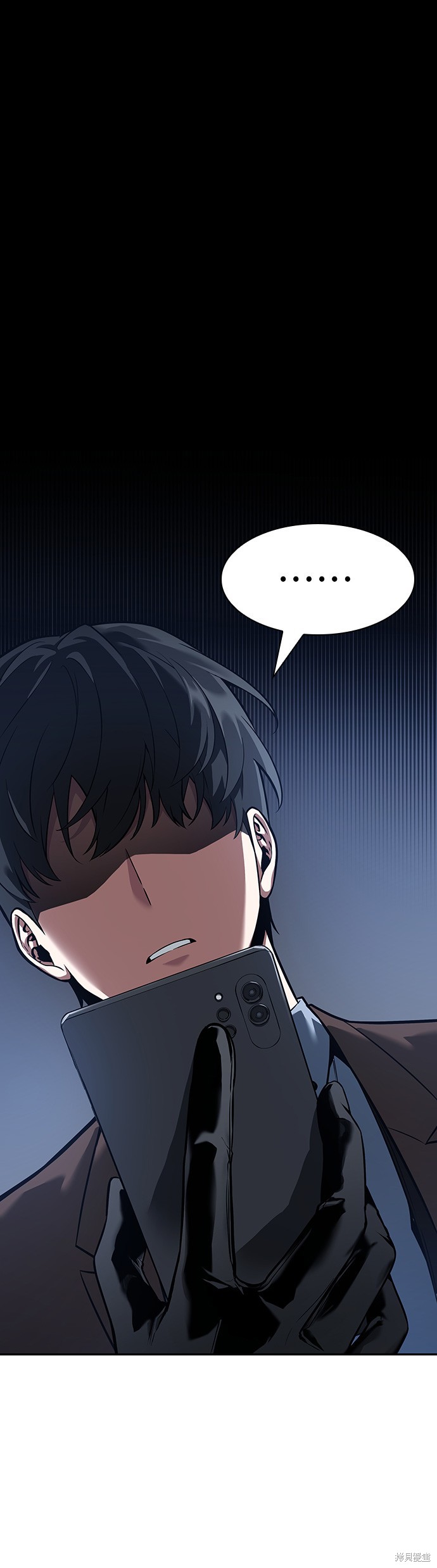 第69话 第47页