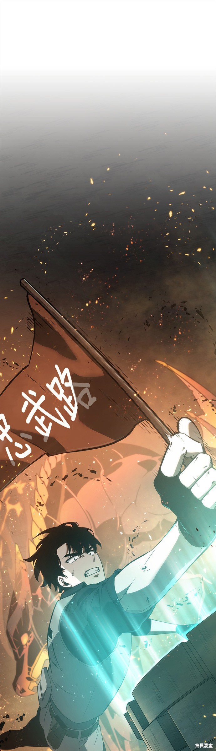 第52话 第35页
