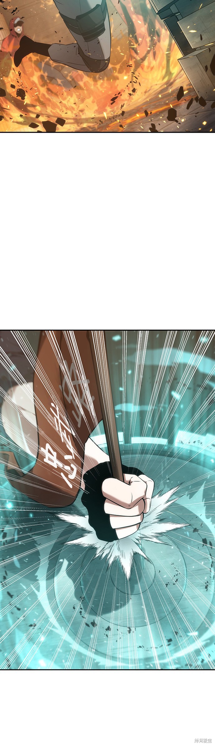 第52话 第36页