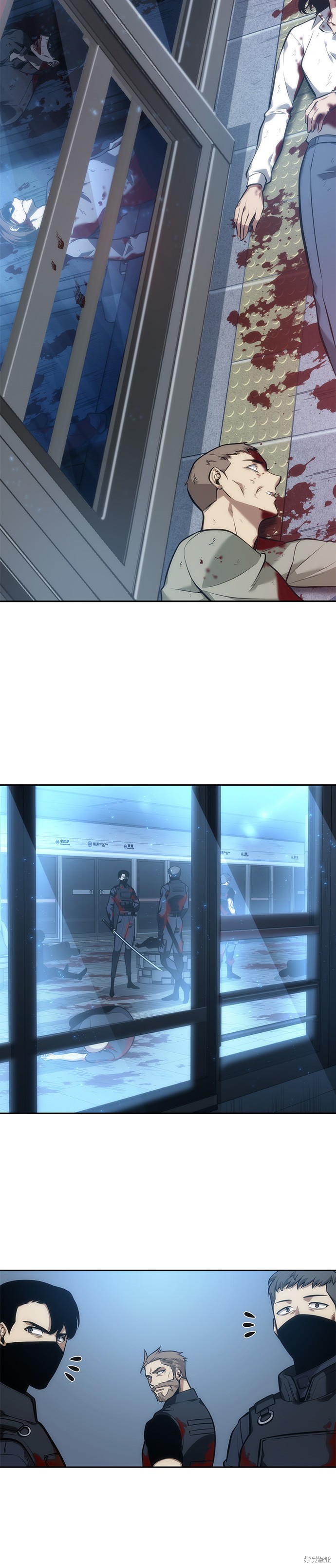 第46话 第38页