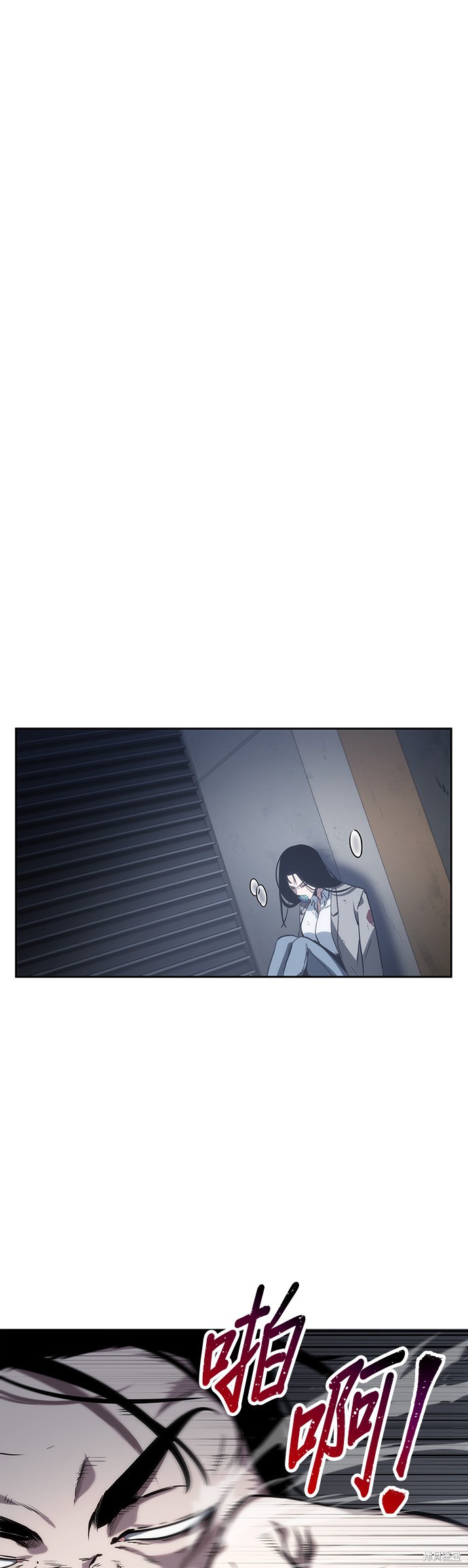 第16话 第37页