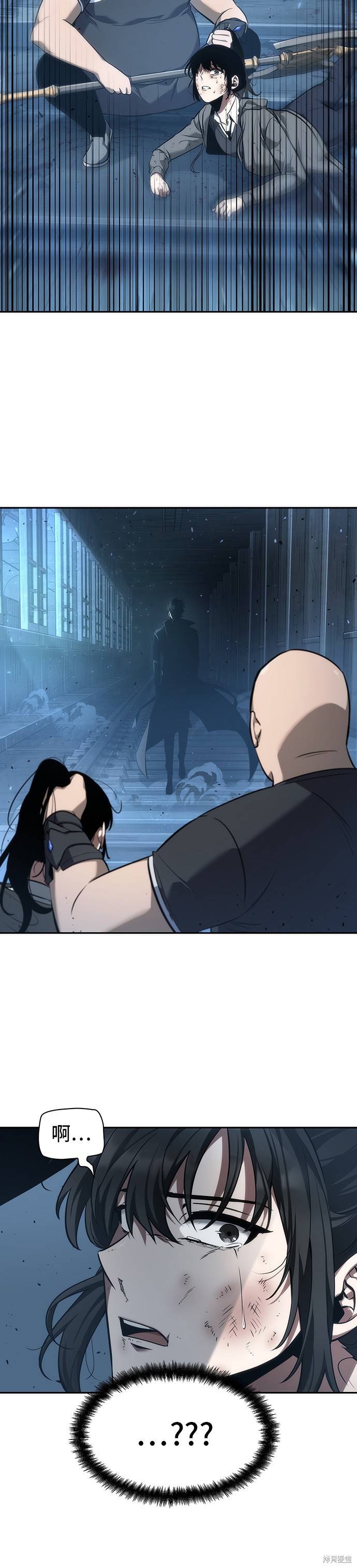 第53话 第41页