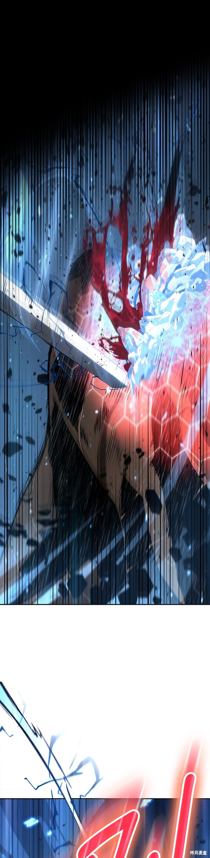 第54话 第57页