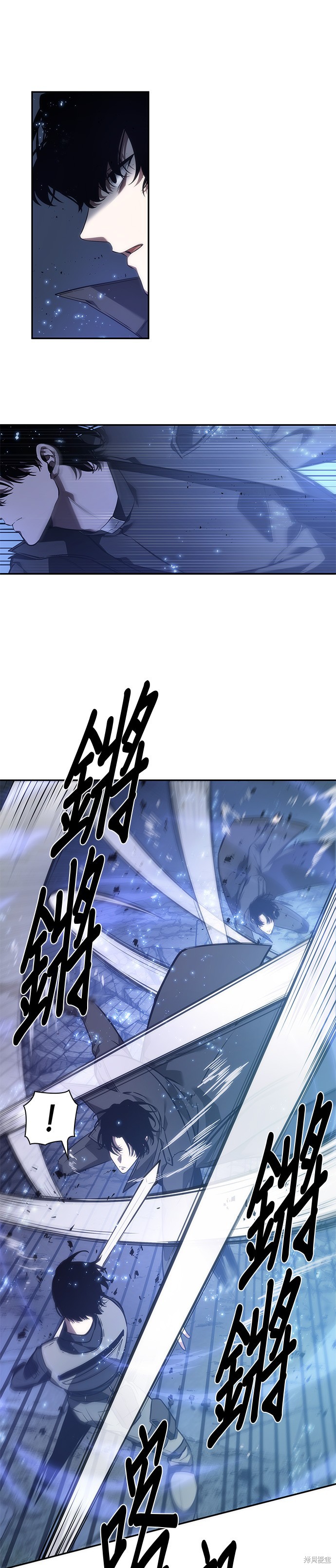 第42话 第28页