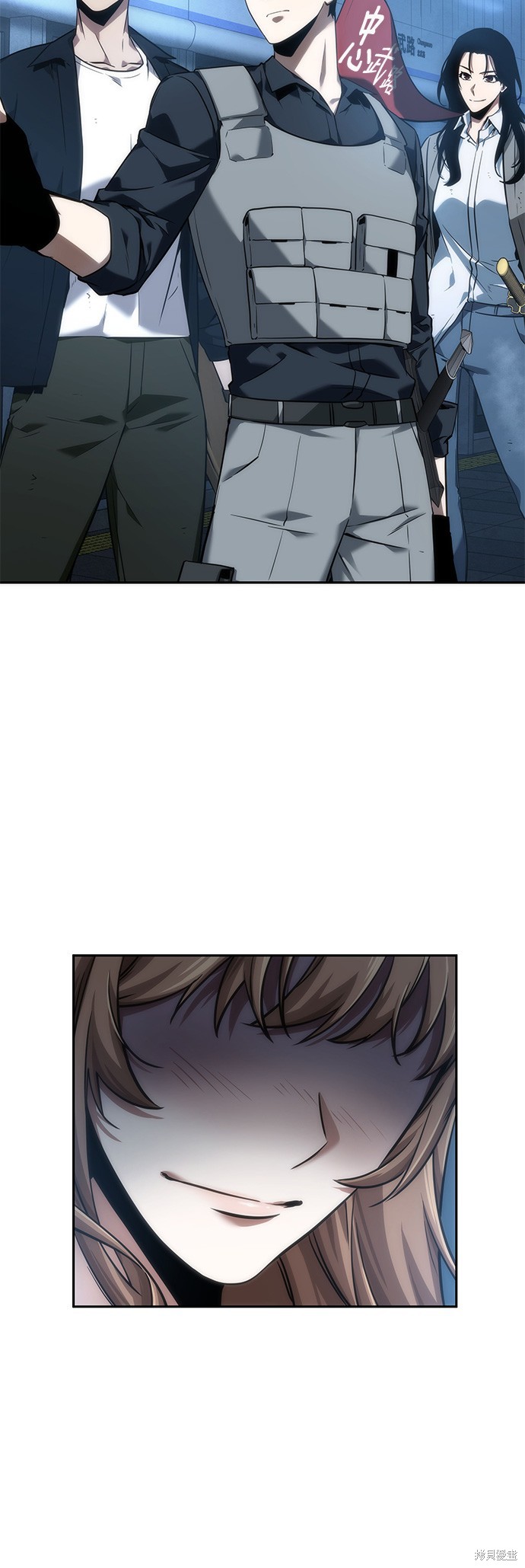 第47话 第11页