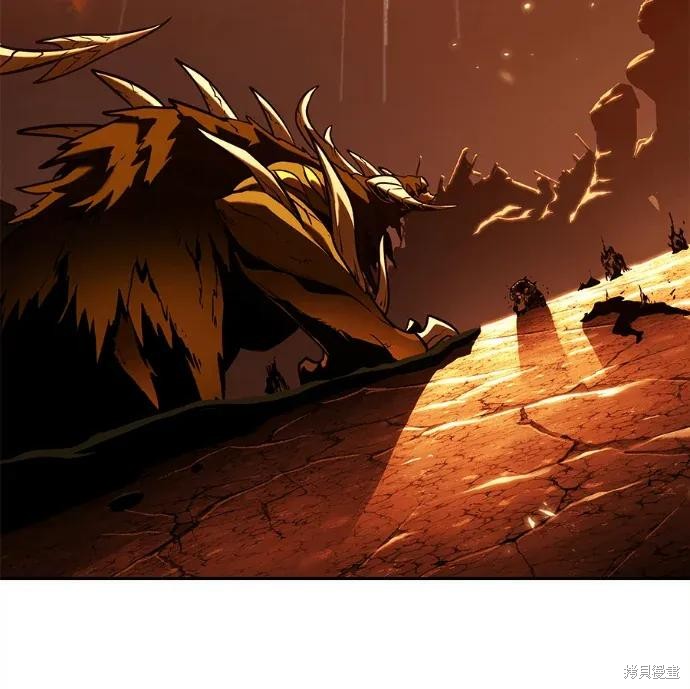 第311话 第6页