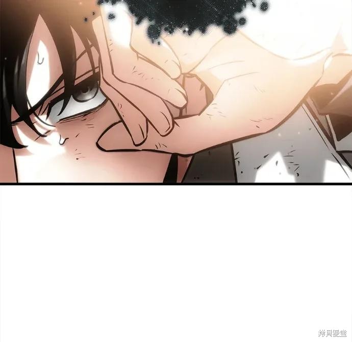 第311话 第18页