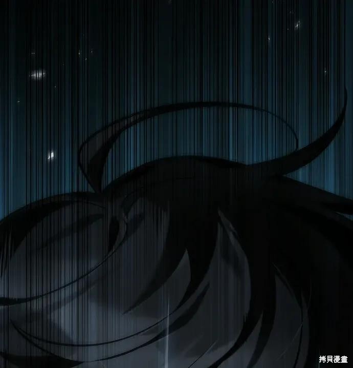 第311话 第25页