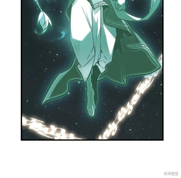 第311话 第34页