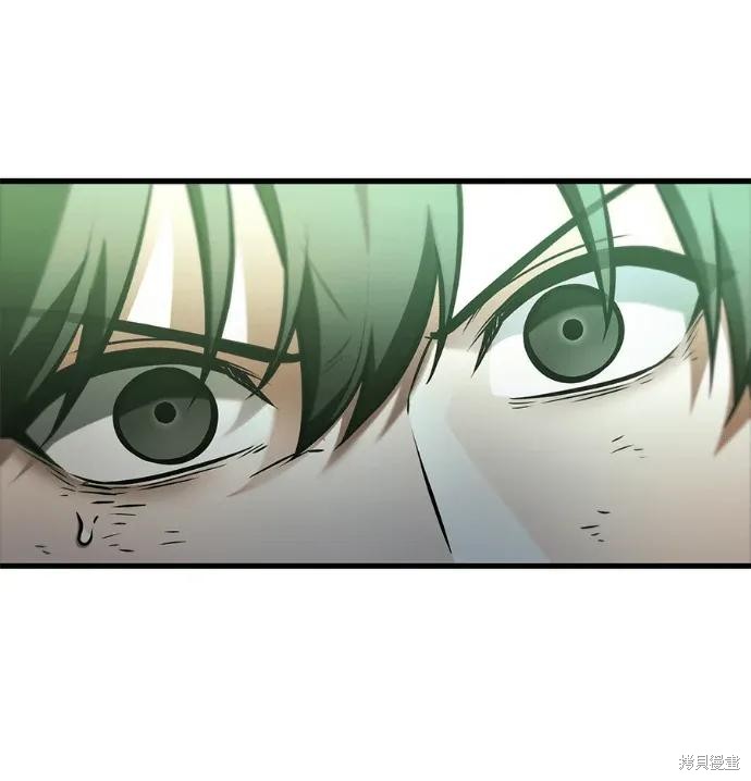 第311话 第35页