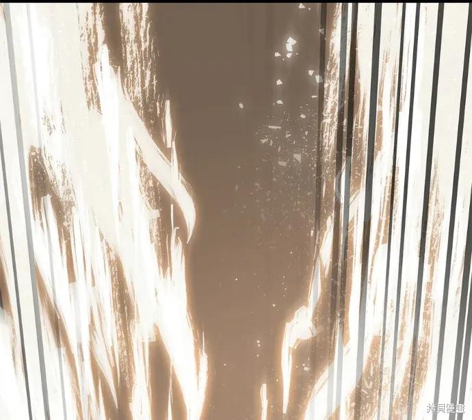 第311话 第52页