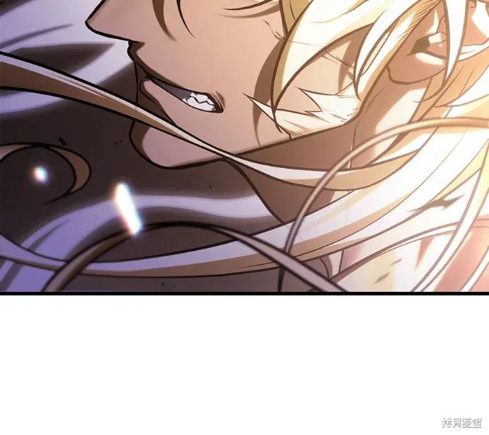第311话 第59页