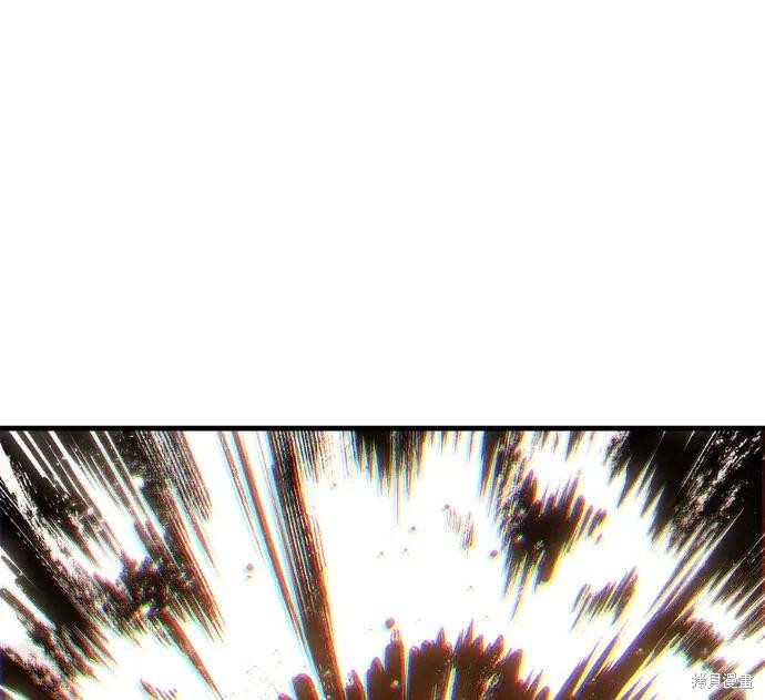 第311话 第60页